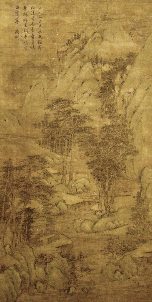 图片[1]-hanging scroll; painting BM-1984-0203-0.17-China Archive